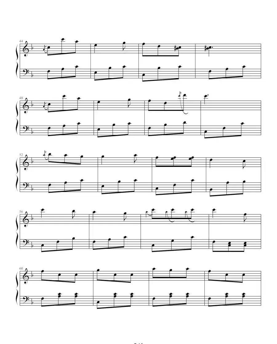 孩子们的舞蹈（之一、之二）