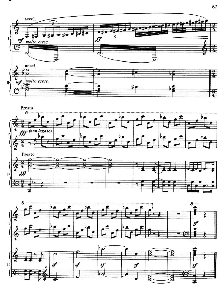 The Planets Op.32（双钢琴）（行星·第四乐章 木星—欢乐使者）