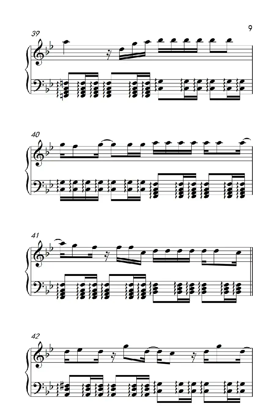 蒙娜丽莎的眼泪