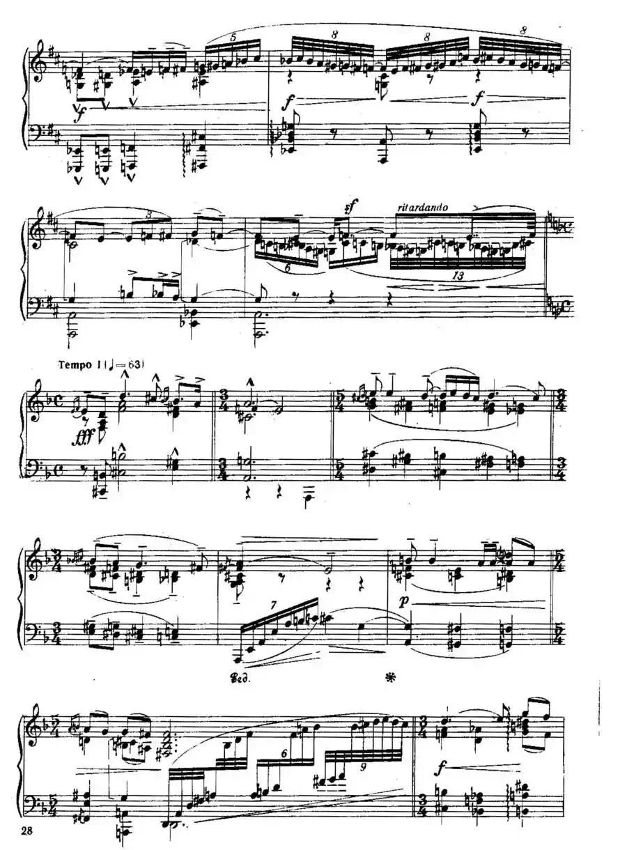 Six Préludes Exotiques Op·17（6首特色前奏曲·2）