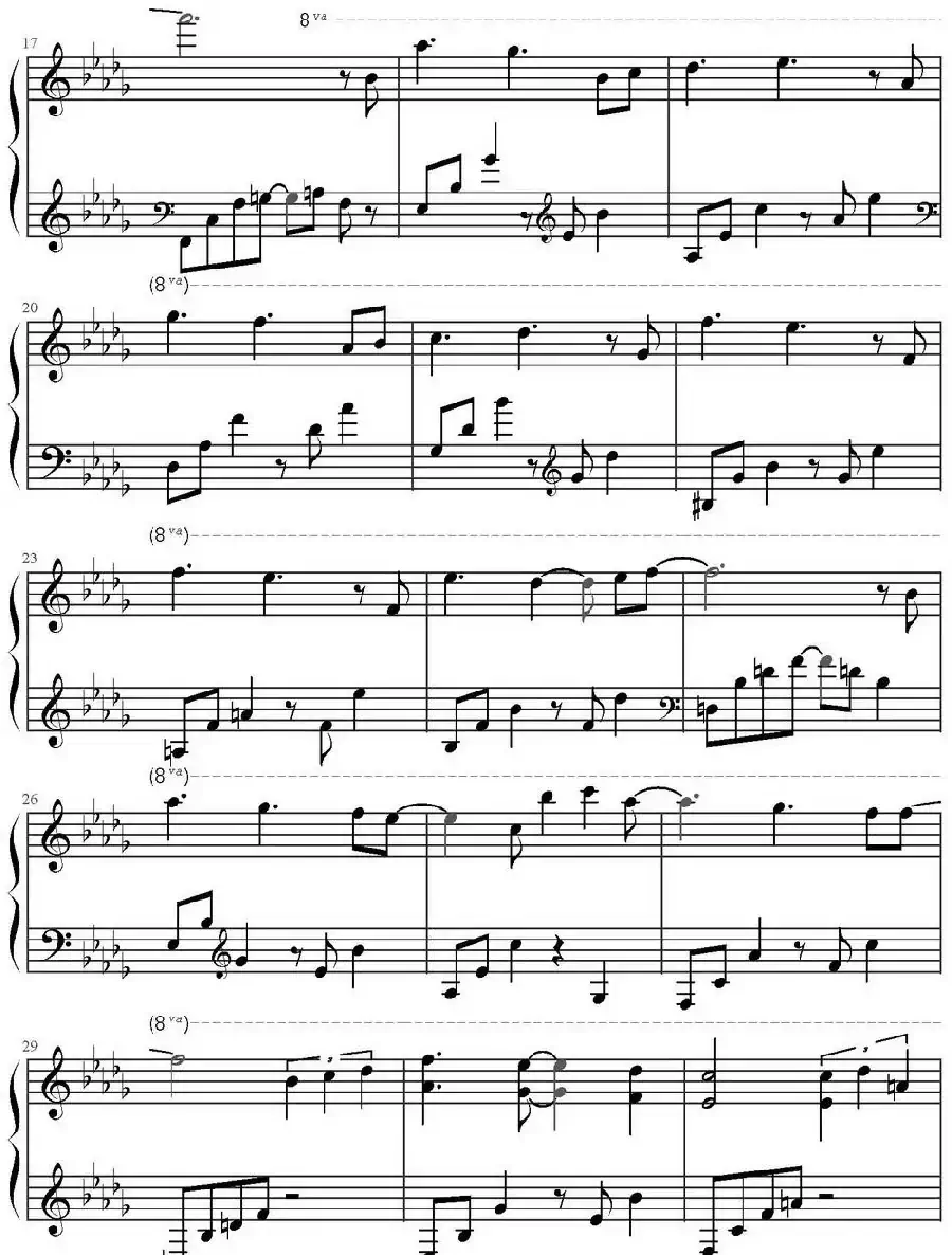 夏日香气（韩剧《夏日香气》主题曲）