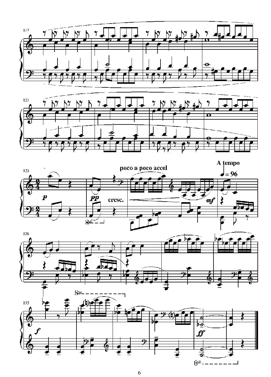 第十四钢琴奏鸣曲（葛清钢琴作品）