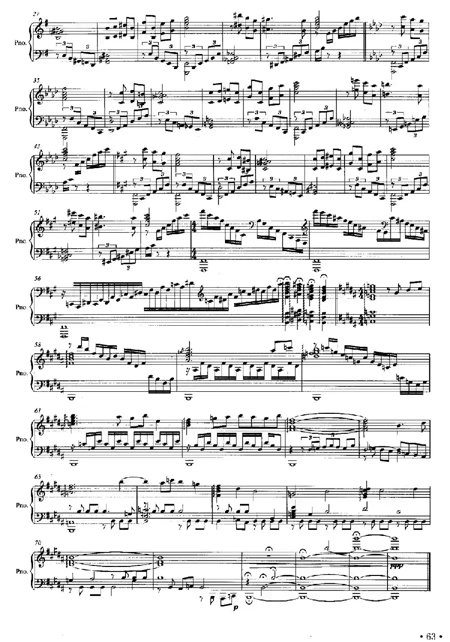 第一钢琴(新疆)组曲:牧歌