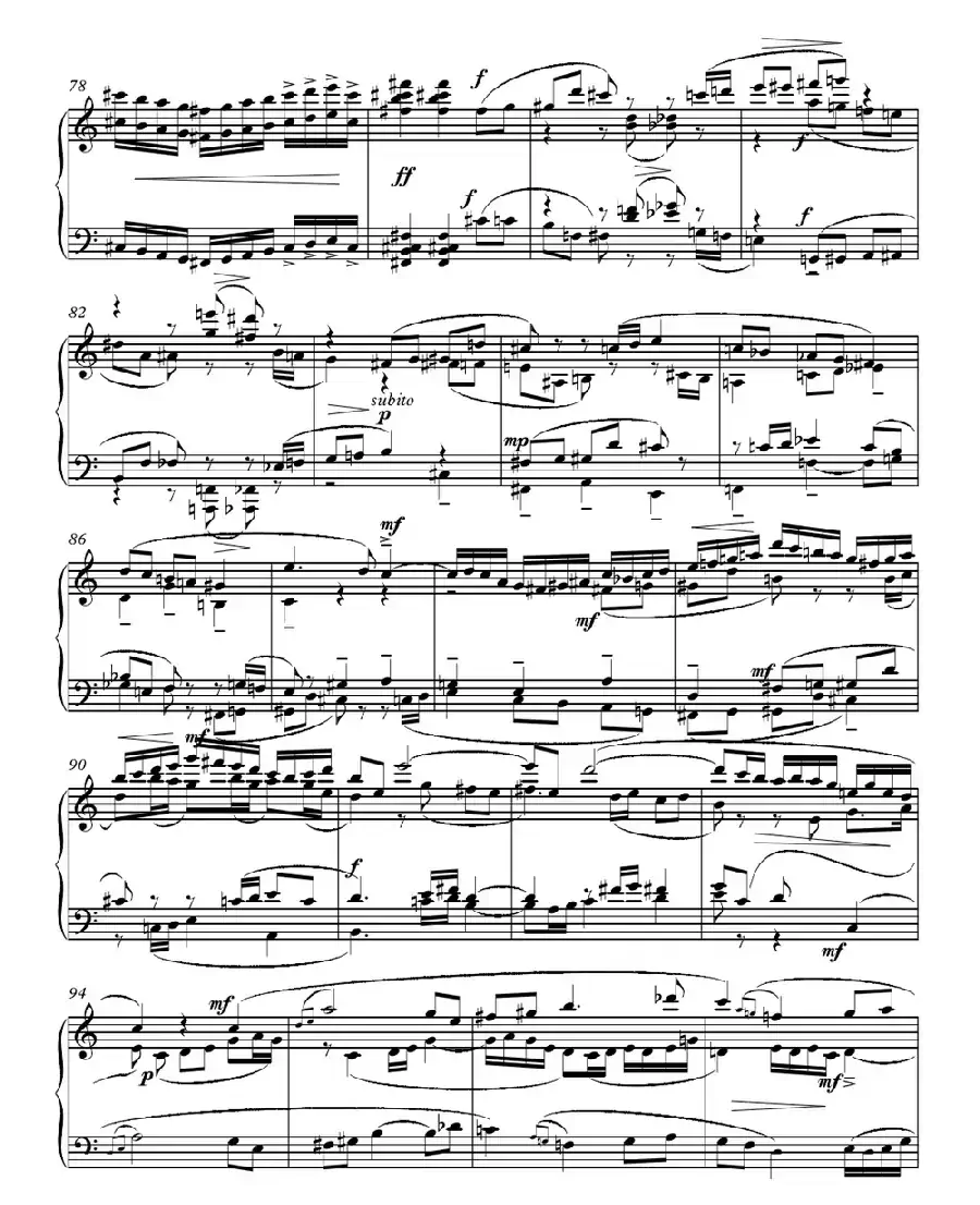 赋格（叶思敏作曲版）