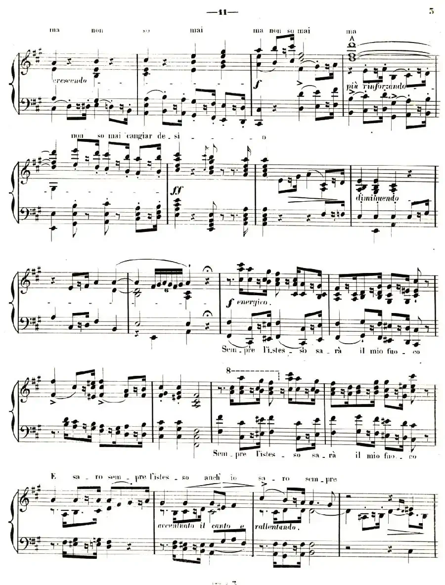 旅行岁月（第二集）意大利游记（罗沙小调 Canzometta del Salvator Rosa）