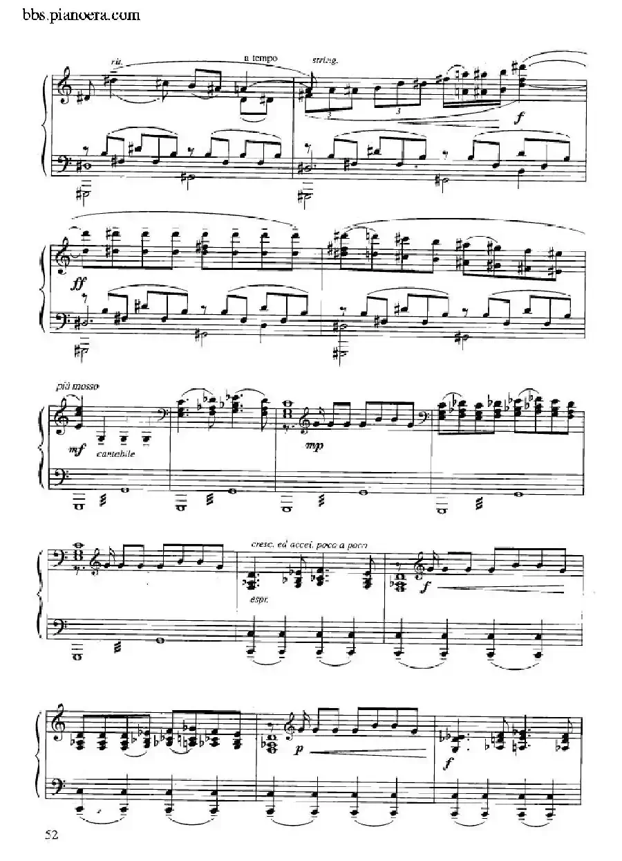 柔板 Adagio（选自芭蕾舞剧《斯巴达克斯》）