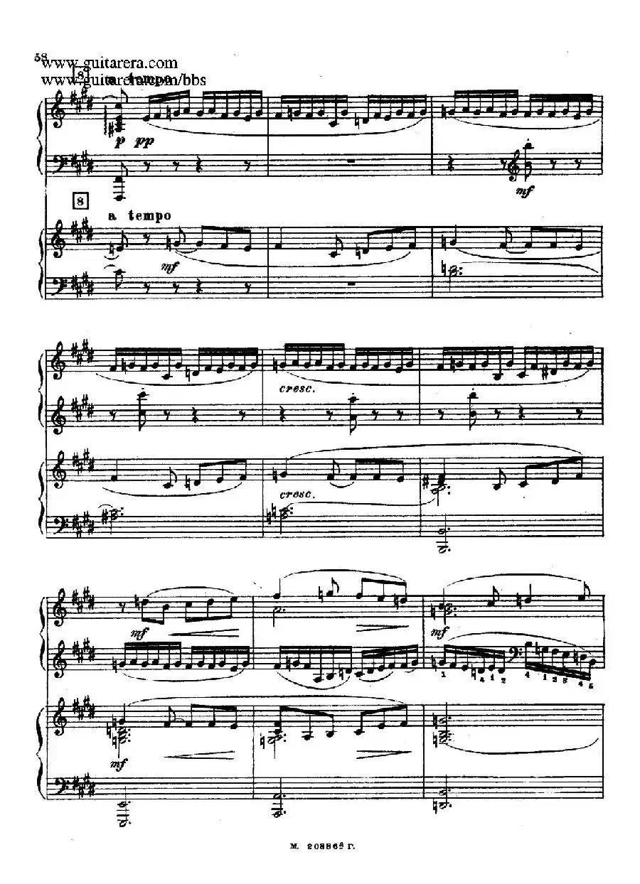 第二双钢琴组曲 Suite for Two Pianos No.2 Op.17（3. 浪漫曲 Romance）