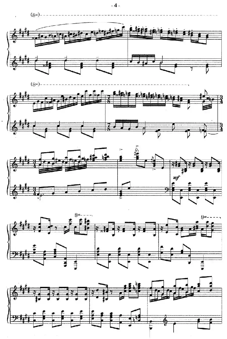 Carmen Variations 12 Pieces（12首卡门主题变奏曲·11）