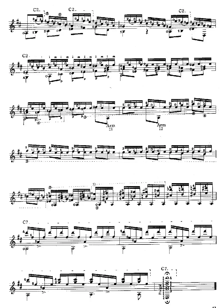 前奏曲（巴赫 - BWV1007 ）