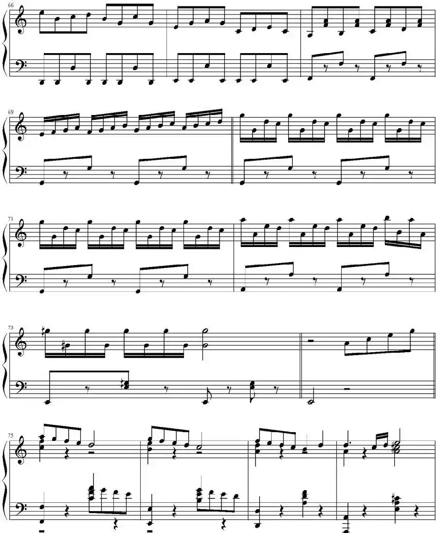 純情ジェネレーション(纯真的时代)