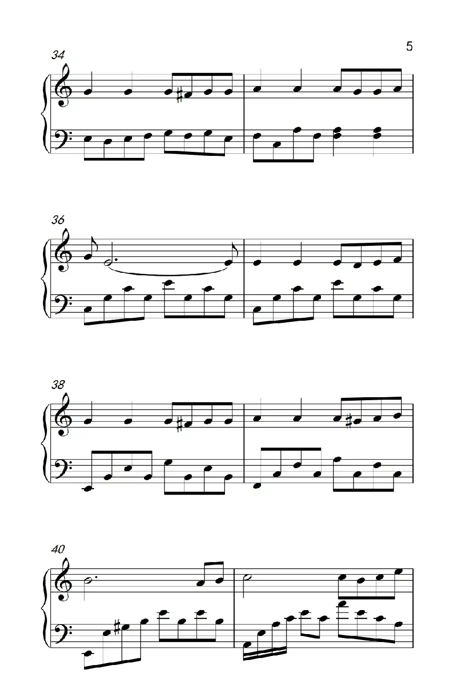 我不会唱歌(《弹吧音教》制谱)