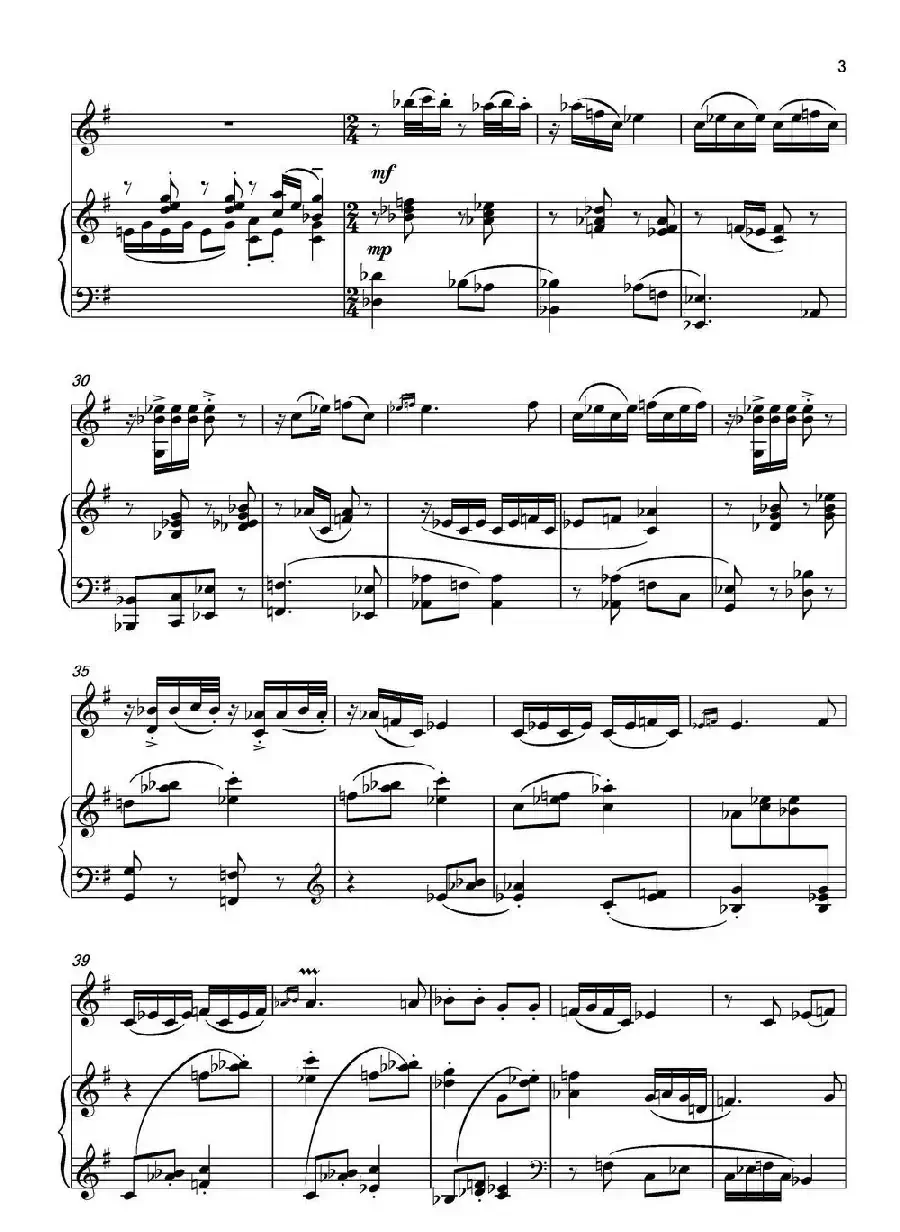 乡愁·乡韵（小提琴与钢琴）