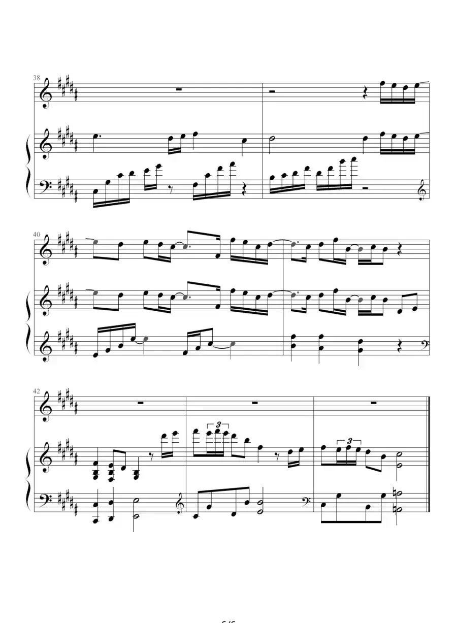 向左走向右走（钢琴伴奏谱）