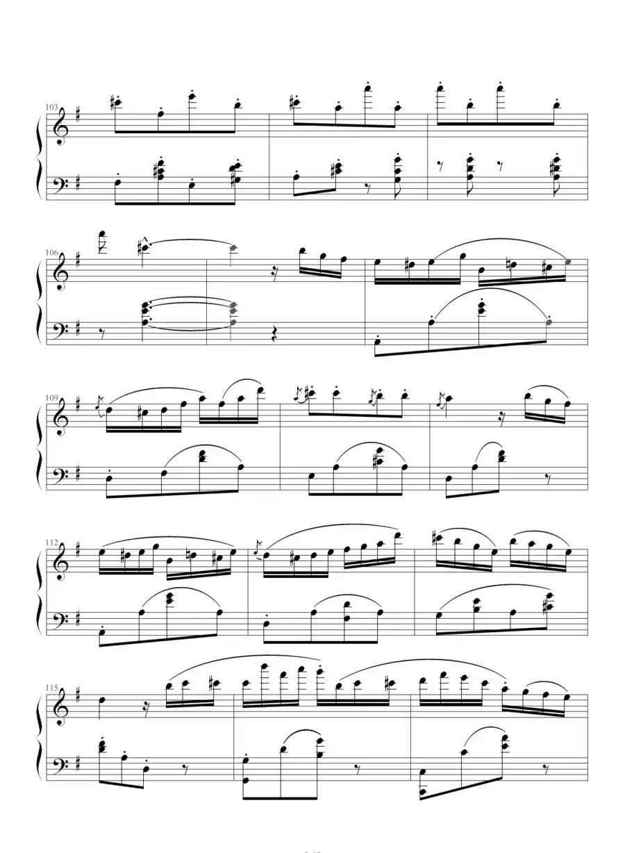 喷泉（小光制谱版）