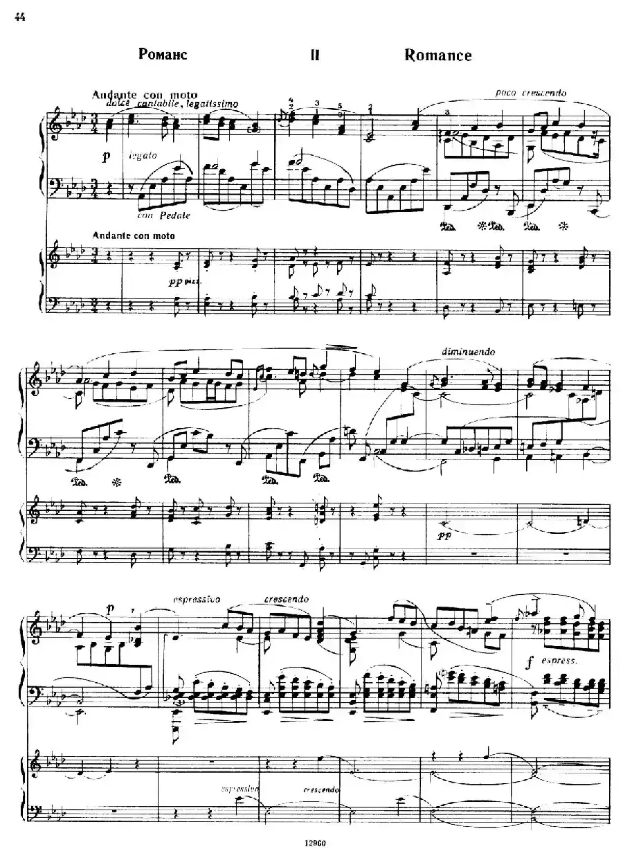 Piano Concerto No.2 in c Minor Op.50（c小调第二钢琴协奏曲·Ⅱ·双钢琴）