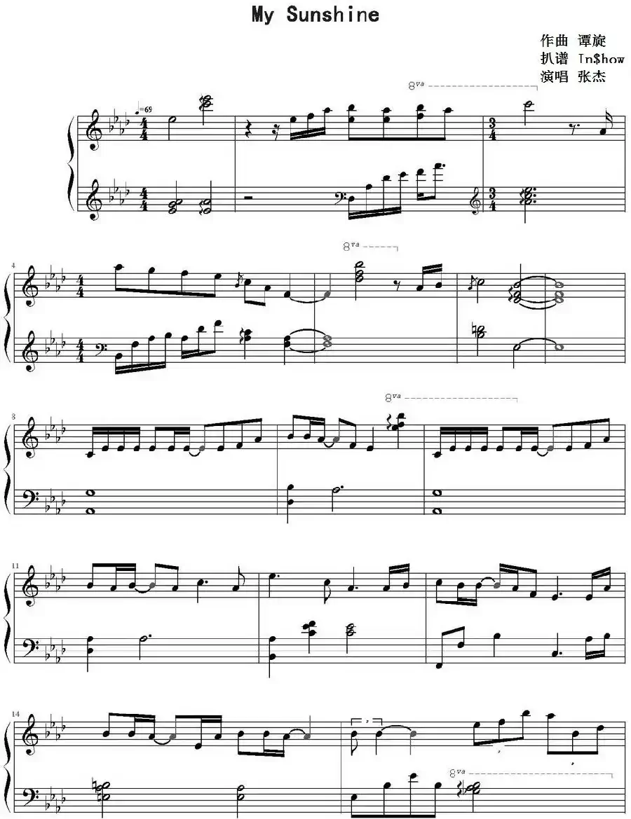 My Sunshine(《何以笙箫默》主题曲、In$how扒谱版)