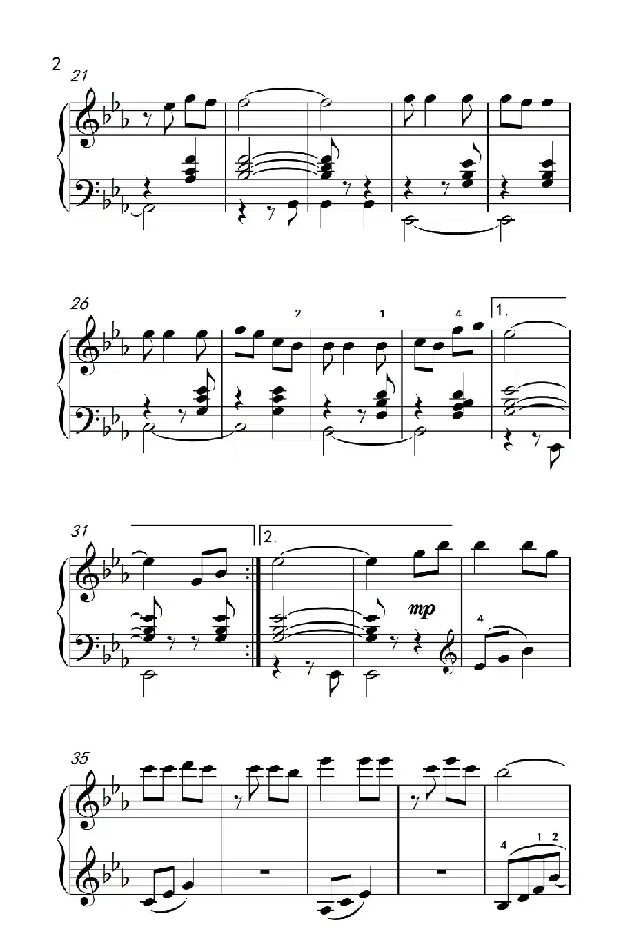 童年（《弹吧音教》制谱）