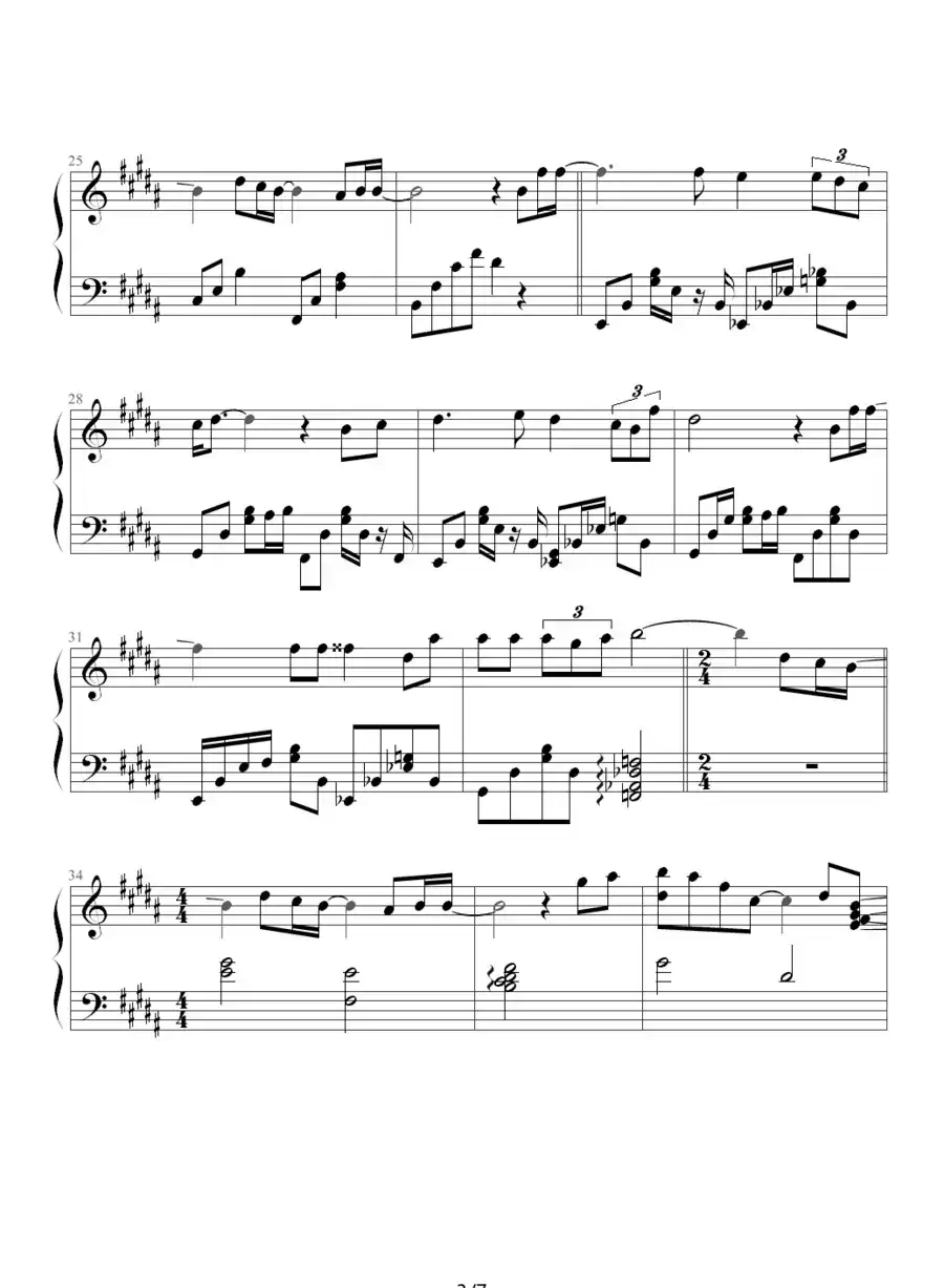 only human （日剧《一升的眼泪》主题曲）