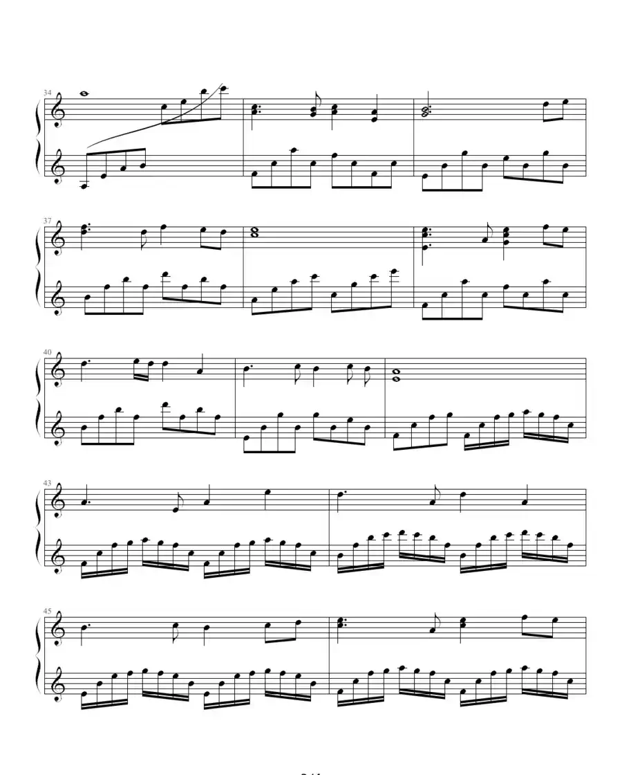 风（谭枫作曲版）