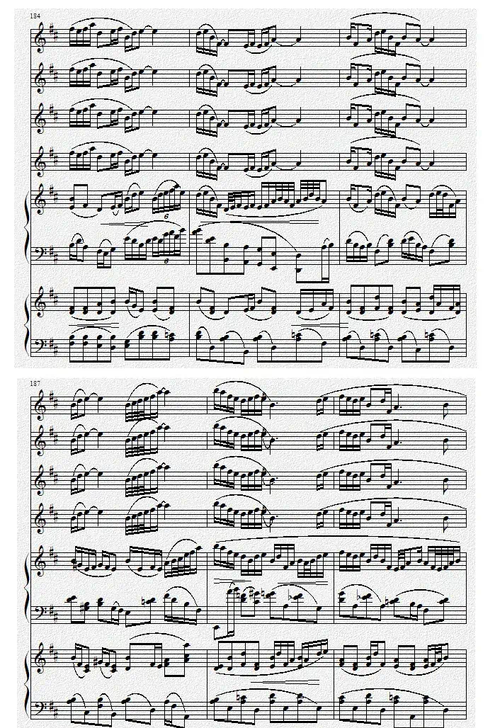 巴蜀风华情（二胡与双钢琴）