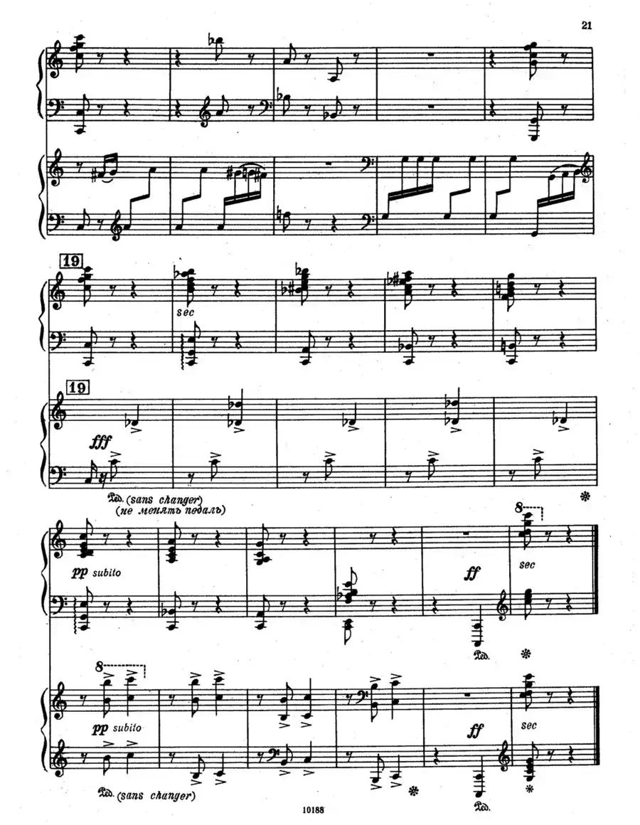 假面舞会随想曲·双钢琴