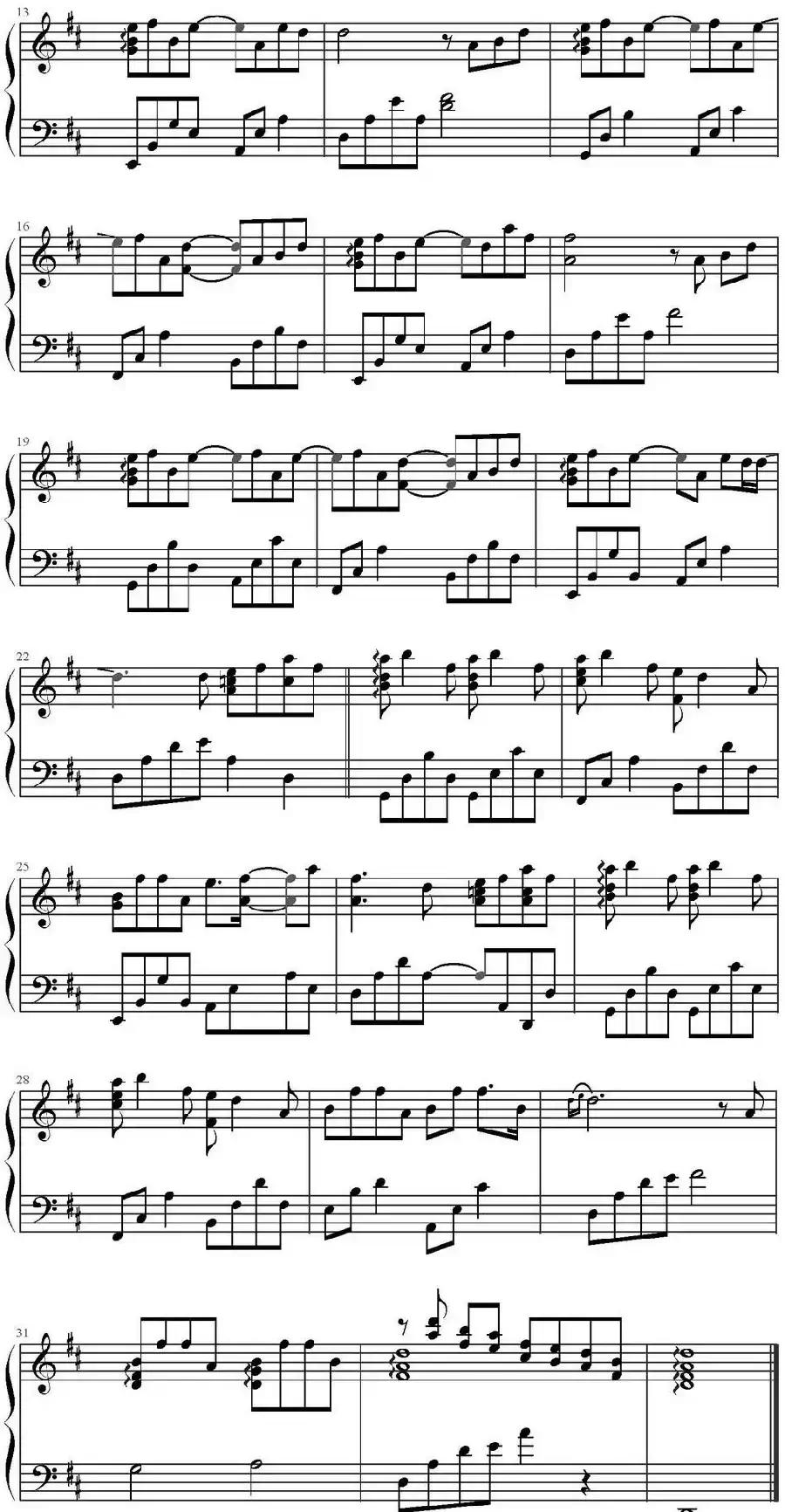 年轮（电视剧《花千骨》插曲、文武贝钢琴编配版）