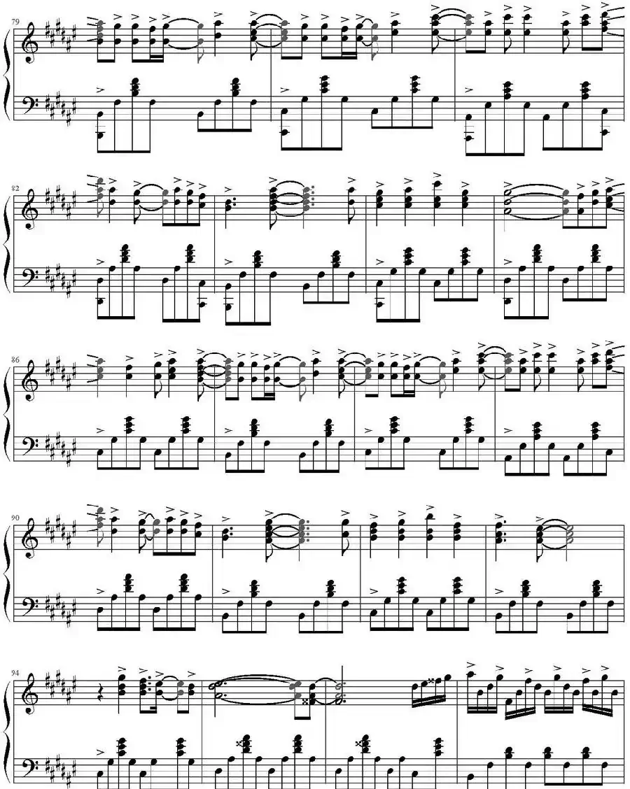 天知道(动画片《凉宫春日的忧郁》插曲)