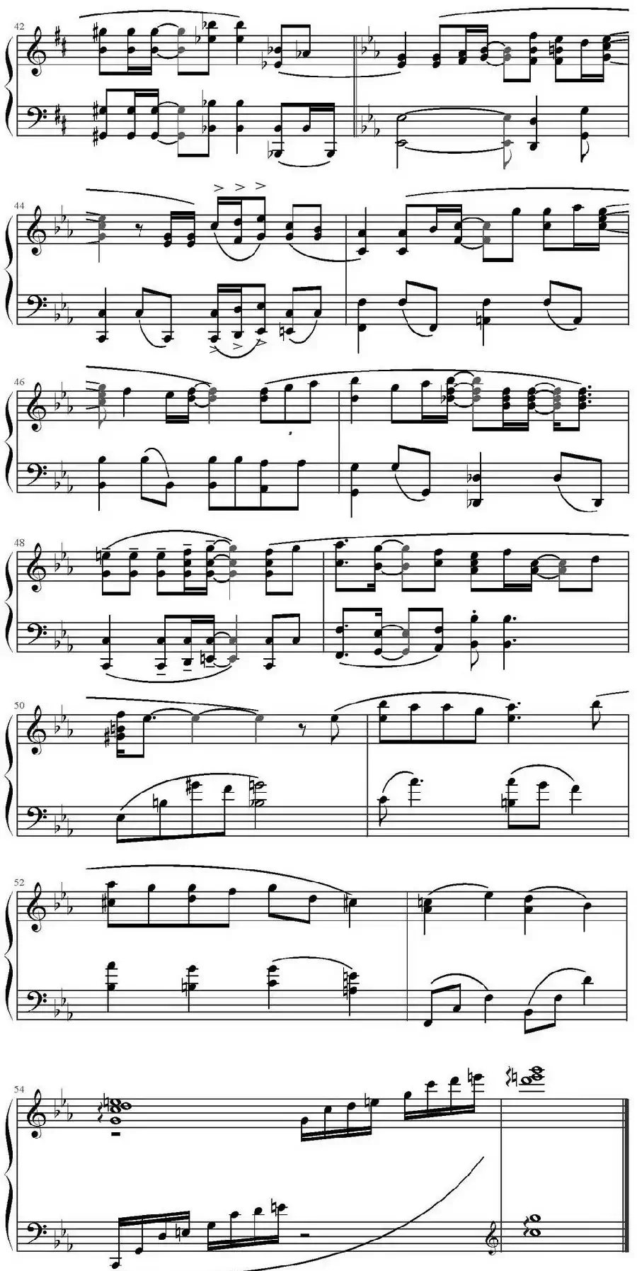 一定要一次(《仁显王后的男人》OST)