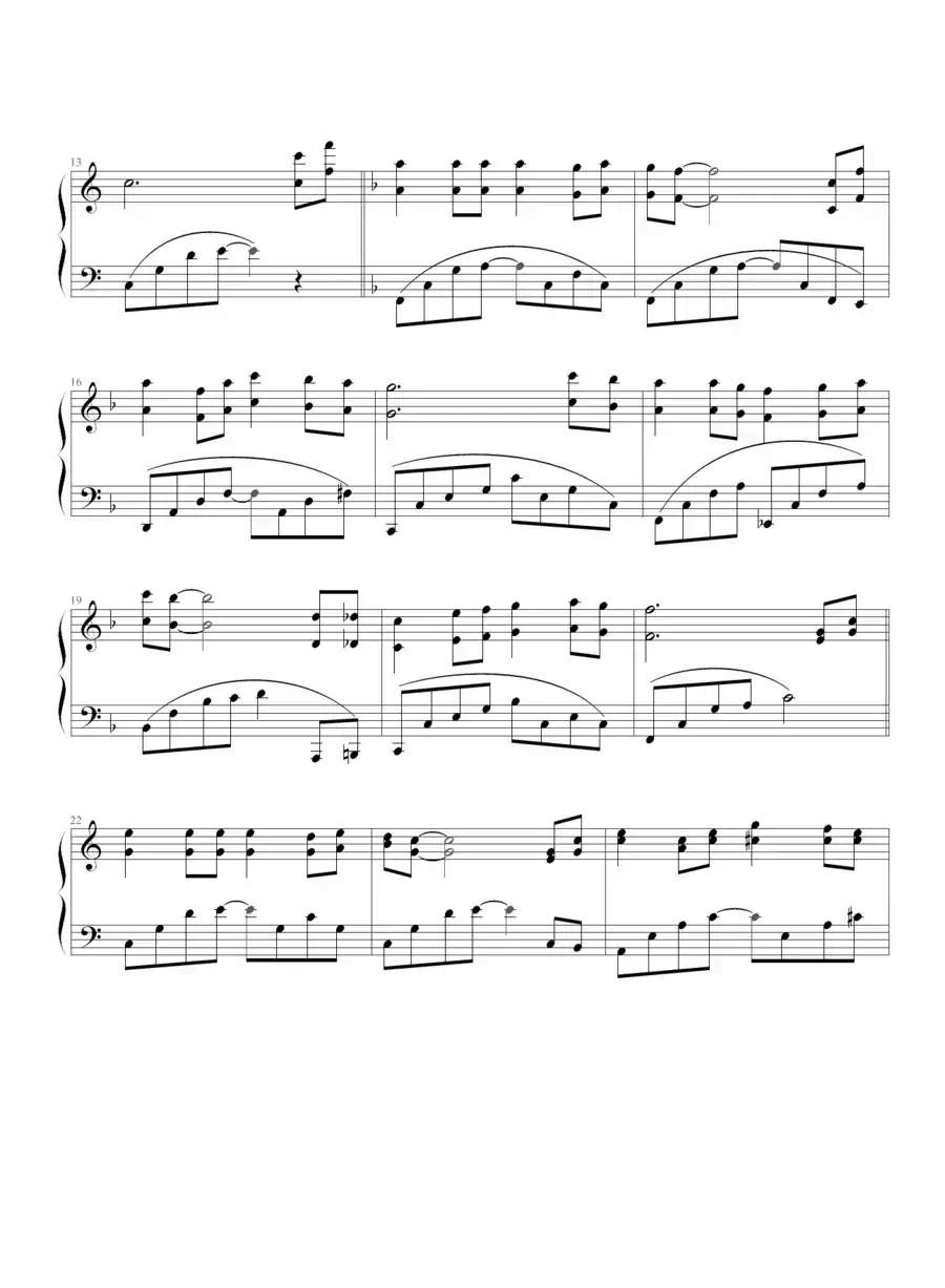 红河谷（剑心编配版）