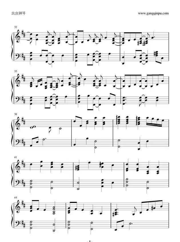 小星星幻想曲（完美版）