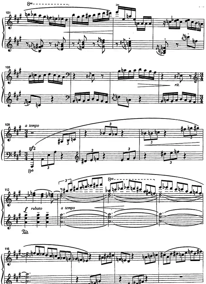 云雀(罗马尼亚民间舞曲、崔世光编曲版)