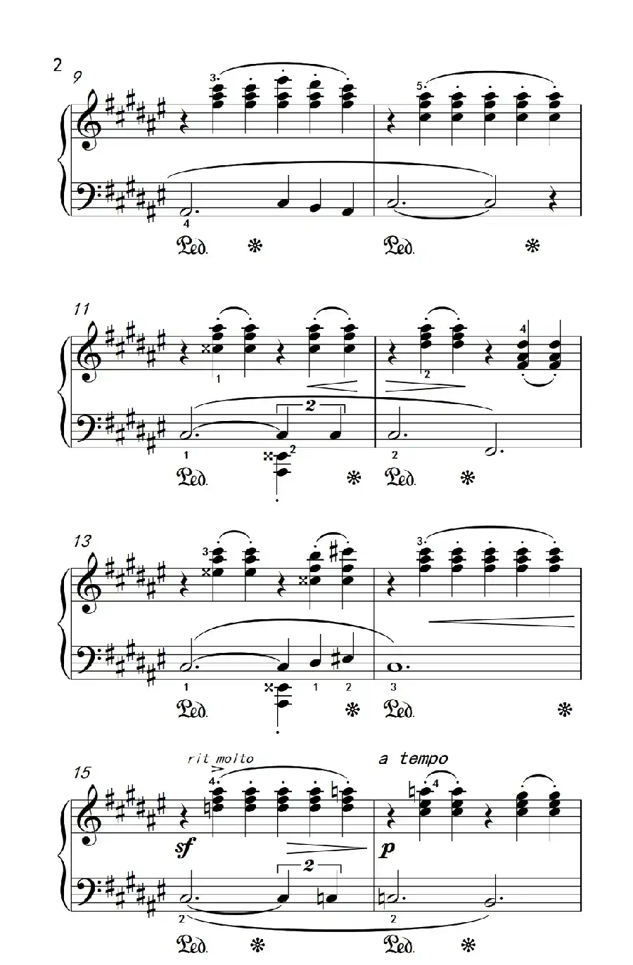 第八级2.春天 Op.43 No.6（中央音乐学院 钢琴（业余）考级教程 7-9级）
