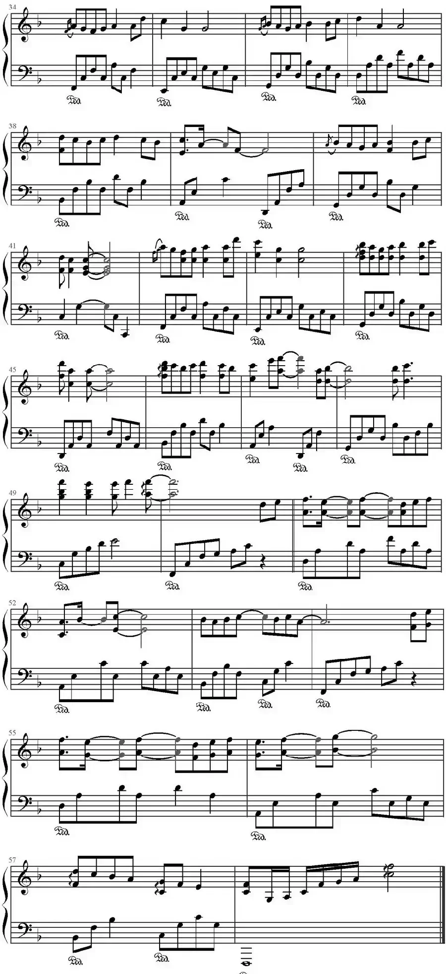 大梦想家(文武贝钢琴改编版)