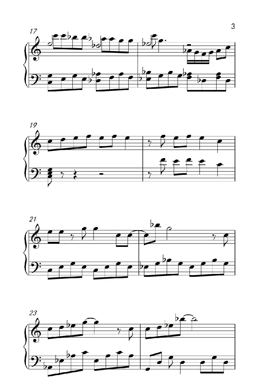 柠檬草的味道（《弹吧音教》制谱版）