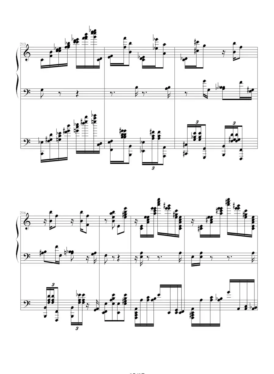 李斯特的帕格尼尼练习曲No. 6