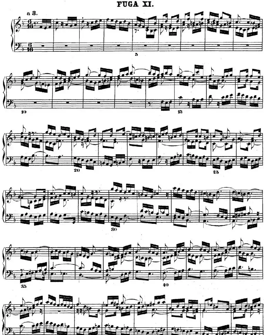 巴赫《平均律钢琴曲集·第二卷》之赋格曲（NO.11）