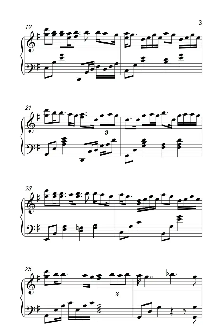 一笑而过(《弹吧音教》制谱版)