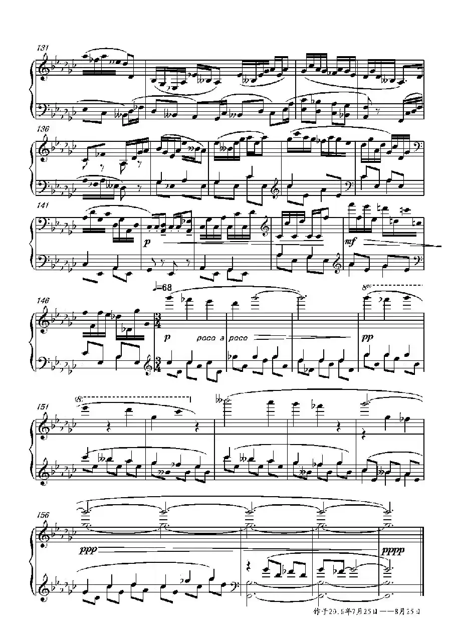 第十九钢琴奏鸣曲(读李清照《凤凰台上忆吹箫》有感)(三个乐章)