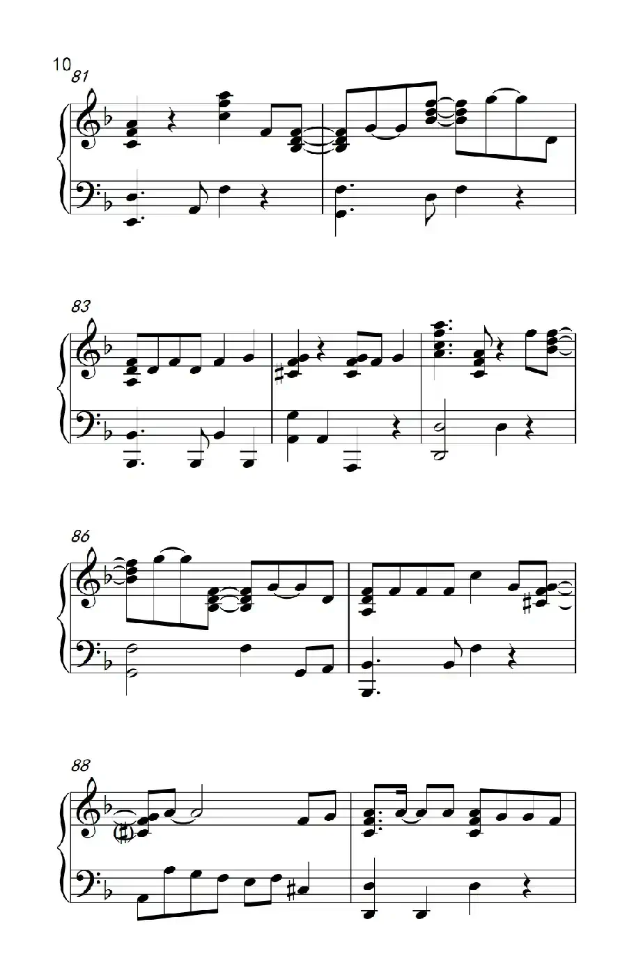 Baby don't cry （人鱼的眼泪）