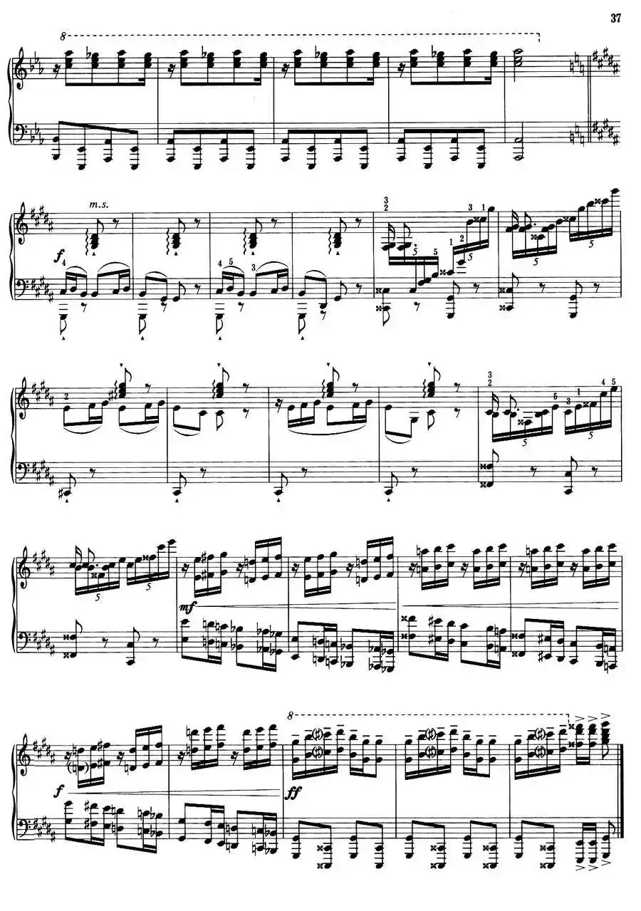 壮乡组曲：酒歌