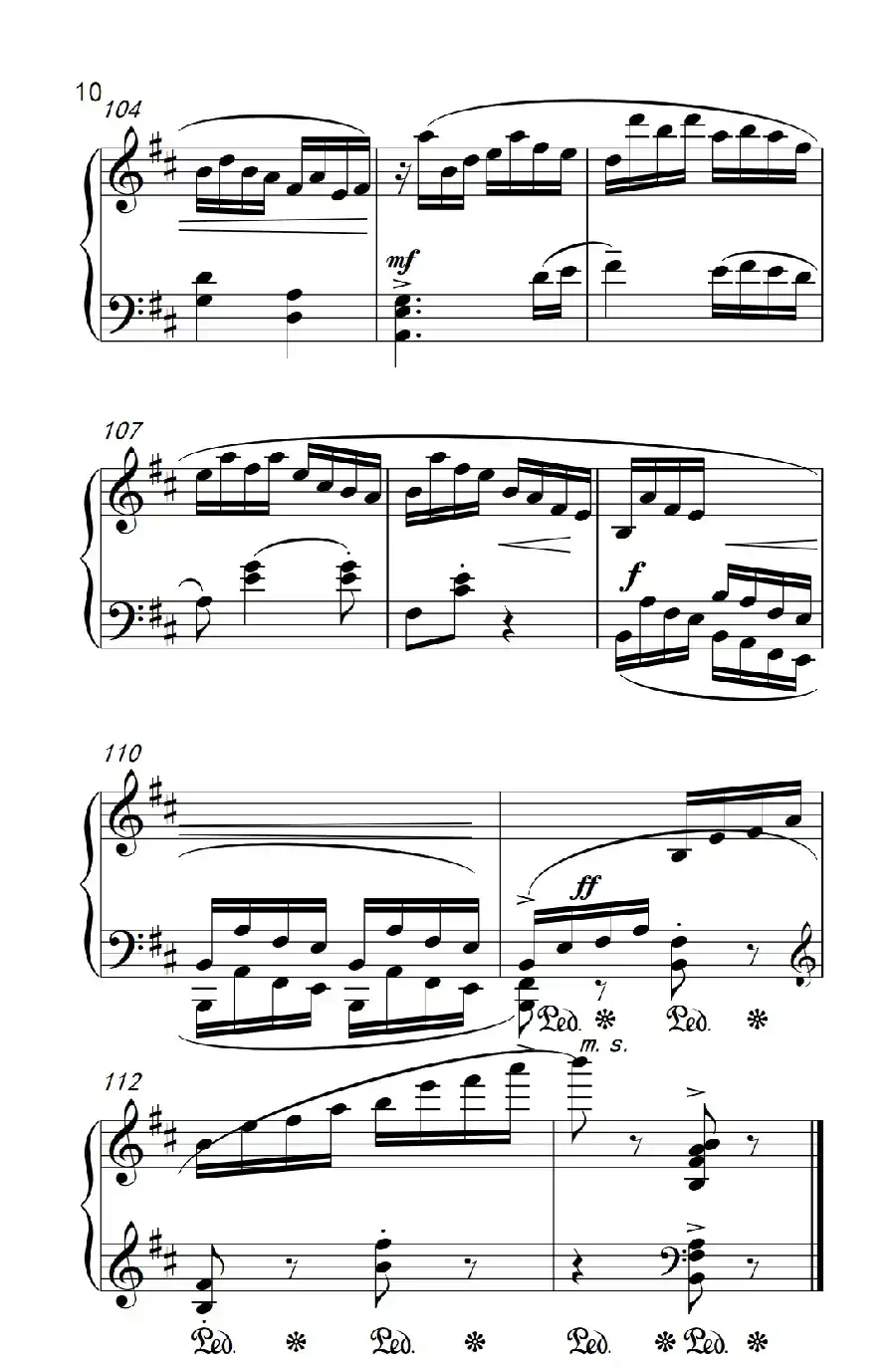 第七级3.卖杂货（中央音乐学院 钢琴（业余）考级教程 7-9级）
