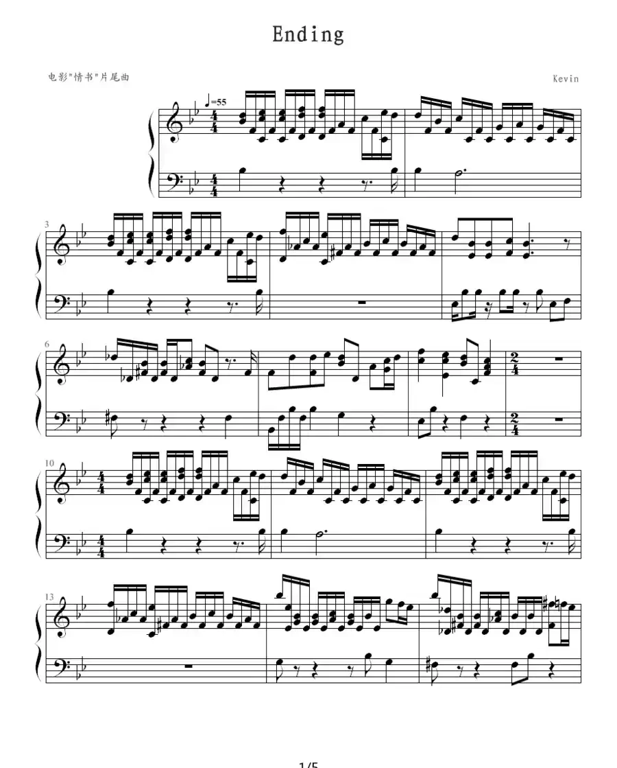 Ending（电影《情书》片尾曲）