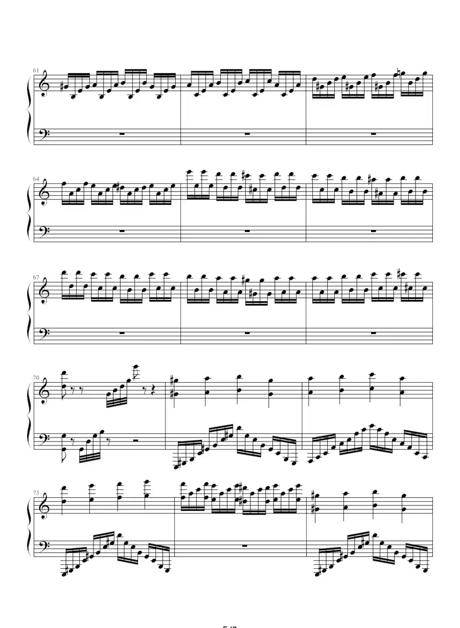 Wonderland（新乐园）