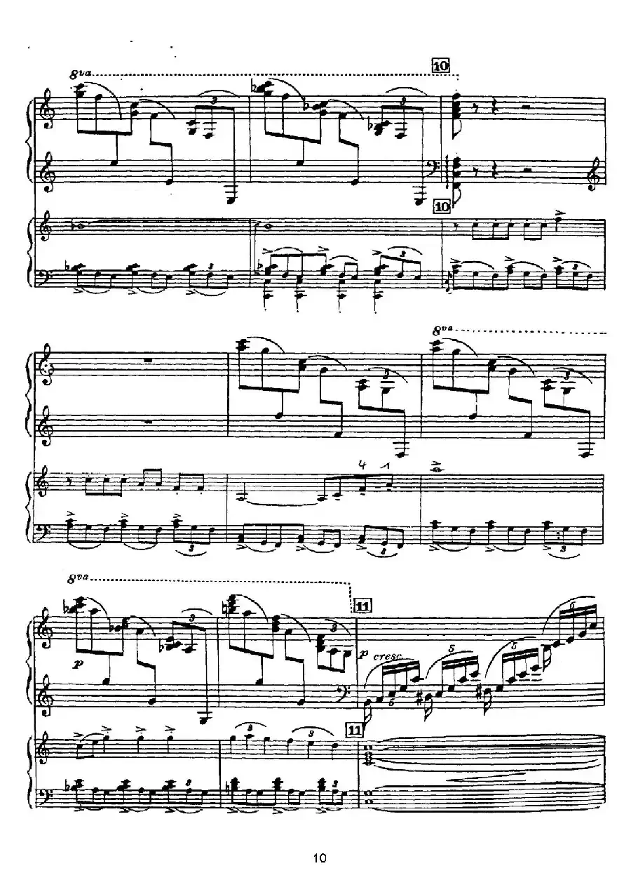 Rhapsody in Blue（蓝色狂想曲）（双钢琴）