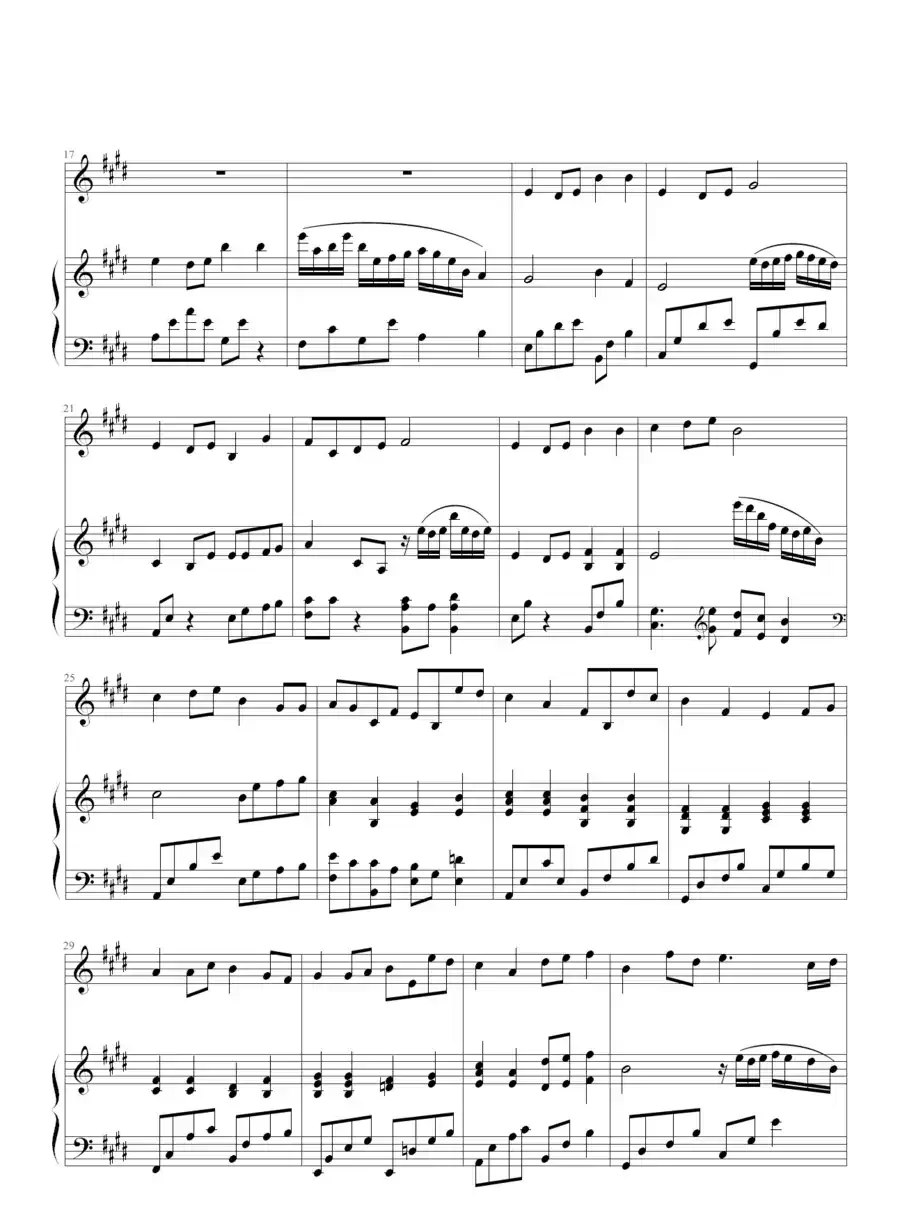 知足（钢琴伴奏谱）