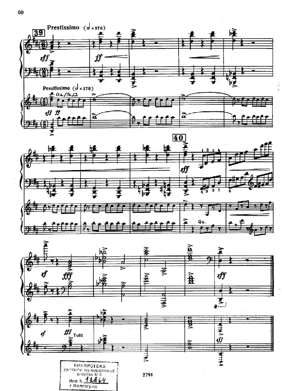 Piano Concerto No.3 in D major, Youth Op.50 - 2 pianos（D大调第三钢琴协奏曲“为青少年而作”Op.50·双钢琴）