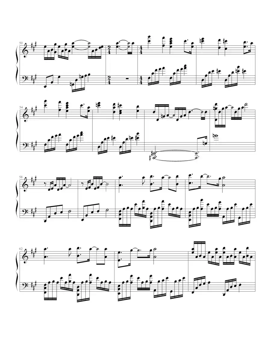 Dearest（《犬夜叉》插曲）