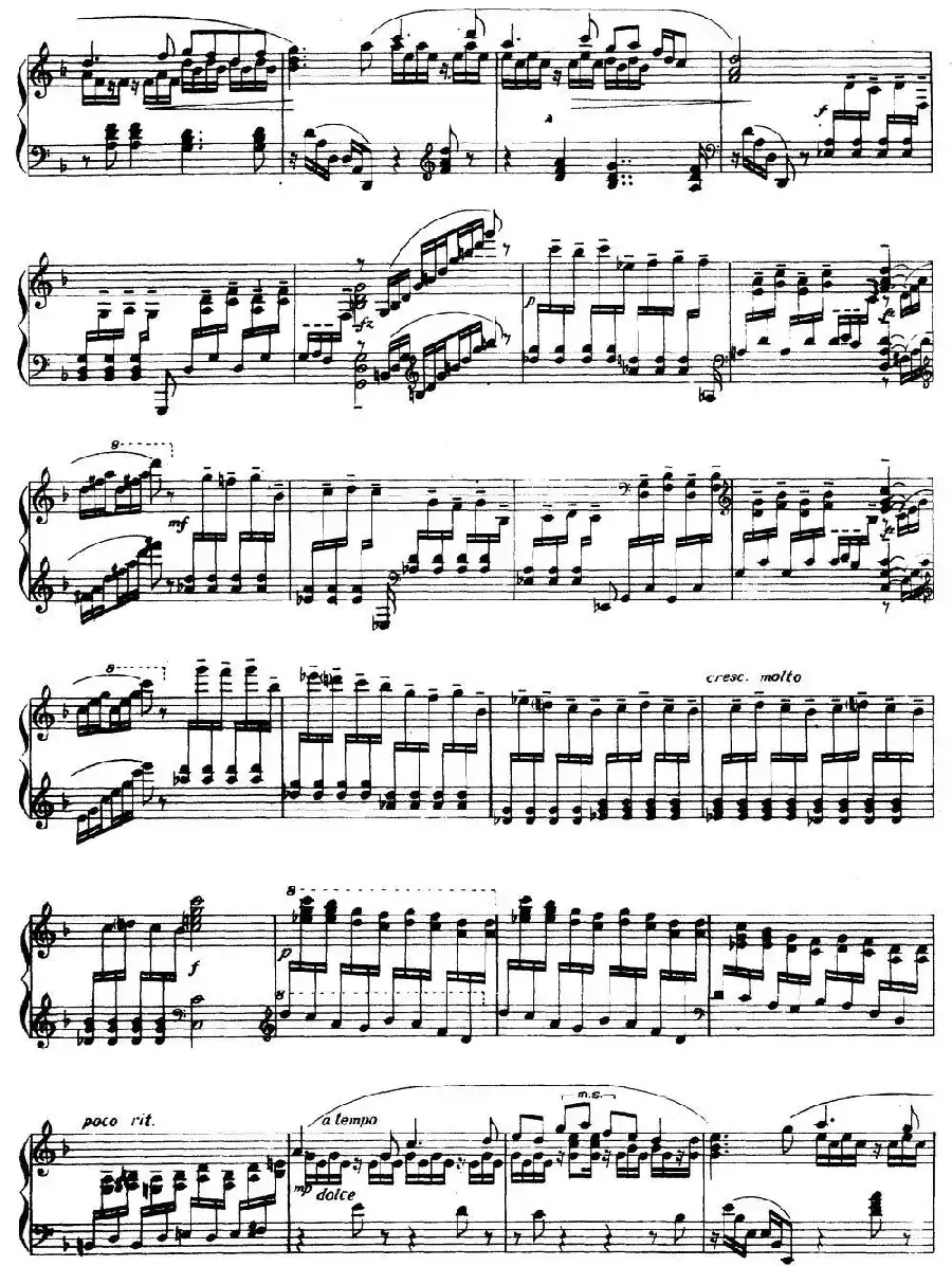 幻想曲（托卡他）