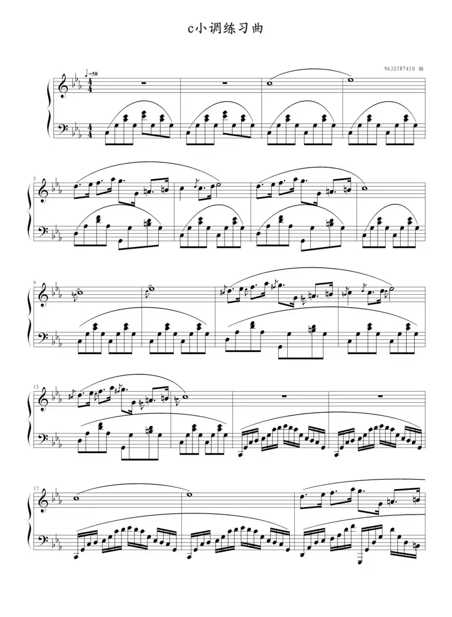 c小调练习曲（9632587410作曲版）