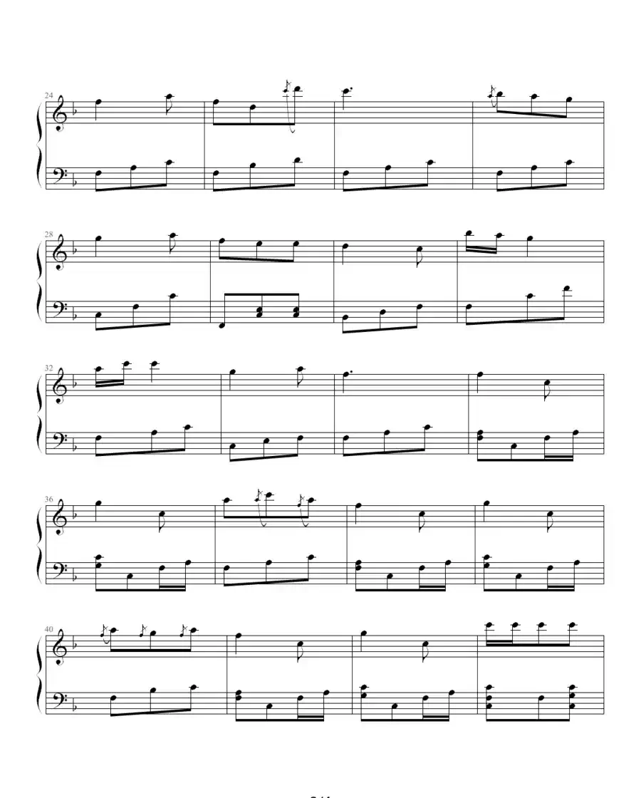 孩子们的舞蹈（之一、之二）